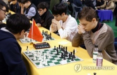 춘천에서 열린 세계청소년 마인드스포츠
