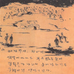 [사진오늘] 폭탄 투척, 끈질긴 전투, 최후의 선택