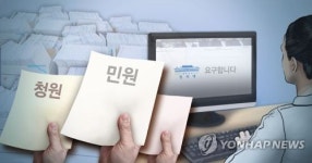 아파트 내 횡단보도 도로교통법 적용해야…국민청원 11만 돌파