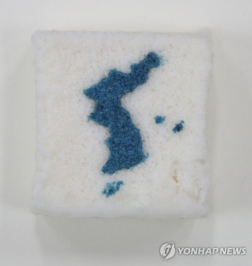 한반도 기 그려진 떡