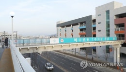 전주 예수병원, 600대 주차 제1주차장 준공