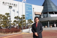 개관 10년 울산 대곡박물관…연중 살아있는 박물관 만들 것