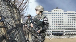 야간에 경계소초 이탈해 PC방서 게임하고 후임병 폭행