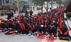 금속노조 6천명, 24일 오후 광화문→청와대 행진…교통혼잡 예상(종합)