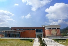 정읍시립박물관 지역의 역사와 문화 배우는 인문토크쇼 운영