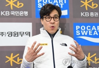 김선태 쇼트트랙 총감독 