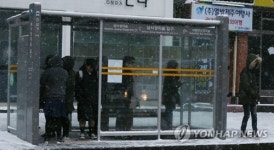 버스는 언제 오나?