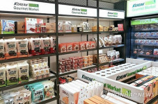 인천국제공항 제2터미널에 국산 농식품 판매 홍보관 오픈