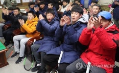 정현 선배님 파이팅