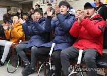 정현 선배님 파이팅