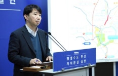 세종시 아파트 분양권 전매·다운계약 여전…작년 156건 확인