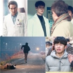 살의를 품은 천재의사의 이야기…고경표·조재현의 크로스