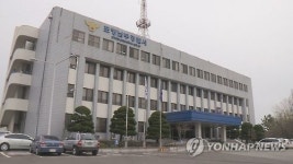 경찰 포항제철소 사고 수사 본격화…회사 관계자 소환