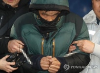 종로 여관 방화 피의자 검찰 송치