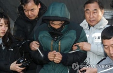 검찰 송치되는 종로 여관 방화 피의자