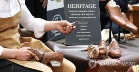 이여사ShoesShop수제화전문 | '최고급 수제화' 구매는 지금!