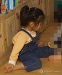 고준희양 생전 모습