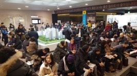 북극 한파 녹인 모델하우스…새 아파트 분양 열기 후끈