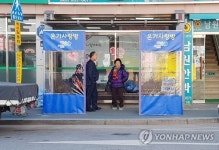 남원 시내버스 정류장에 설치된 온기 사랑방