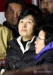 화재 현장 바라보는 추미애