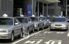 인천 택시 우리도 공항에서 서울·경기 좀 갑시다
