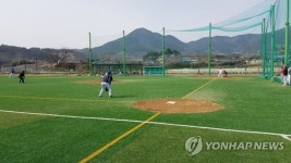 진천 국가대표선수촌 일대 스포츠 테마타운 조성