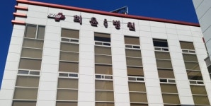 입관도 못 했어요…말로는 지원한다지만 현장에선 올스톱