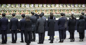 밀양 세종병원 화재 사망자 5명 28일 첫 발인