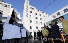 문 대통령 참담