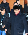 방남 일정 마친 북측 선발대