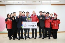 제주 유창토건 대표, 고액기부 아너 소사이어티 가입