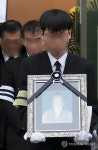 밀양 세종병원 참사 희생자 발인