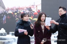 대한스키협회·실업빙상연맹, 서울시청 광장에 체험공간 운영