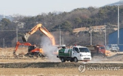 평택 AI 의심농가 주변 방역
