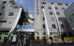 세종병원과 세종요양병원에 설치된 비상탈출용 구조대