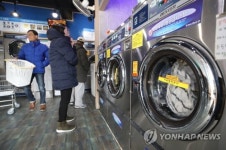 금사코인빨래방 | 최강 한파에 코인빨래방 인기