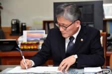 불필요한 일 버리자…산림청 업무능률 혁신 프로젝트 시행