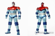 롯데마트, 추억의 로봇 짱가 피규어 판매