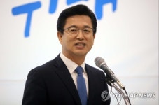 대전시장 출마선언하는 허태정 유성구청장
