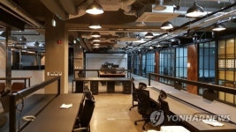 시흥에 서부경기문화창조허브 개소…융복합분야 특화 지원