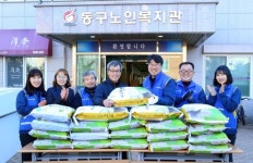 현대중공업, 24년째 경로당·급식소에 사랑의 쌀 기부