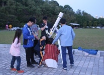 [대전충남소식] 대전교육과학연구원 31일 개기월식 관측행사