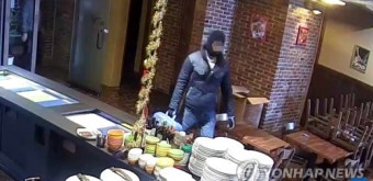 '블랙머니' 달러에 투자하면 큰돈…사기미수 외국인 구속