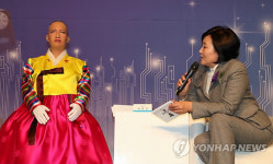 로봇소피아 박영선 의원과 대담