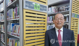 2·28민주운동 주역 최용호 경북대 명예교수