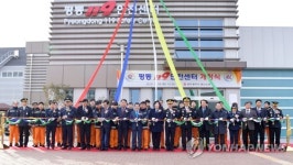 광주 평동 119안전센터 개청