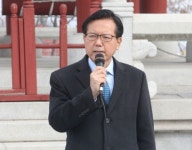 김기준 전 국회의원 파주시장 출마 선언