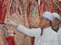 나주 축산물공판장 혁신산단 신축…668억 투입 최첨단 시설