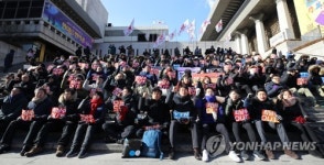 YTN노조 2월 1일 0시부터 파업…2012년 이후 6년만