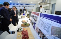 마장축산물시장 일대 도시재생 속도…현장지원센터 오픈